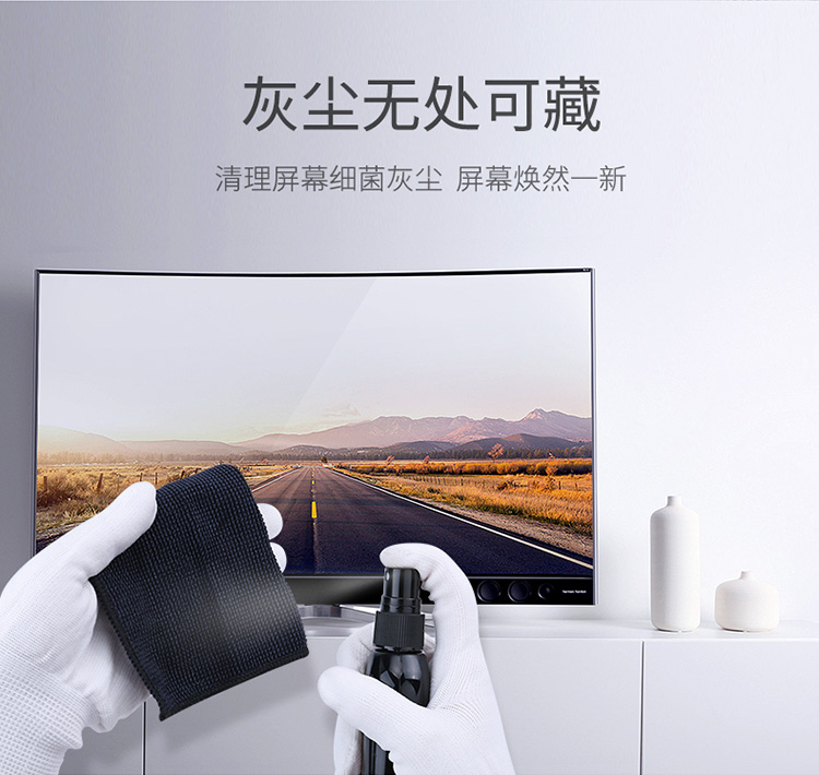 màn hình LCD máy tính xách tay bàn phím chuột màn hình LCD kit làm sạch bụi dọn dẹp công cụ kỹ thuật số SLR di động TV MAC màn hình bàn phím máy tính xách tay sạch nguồn cung cấp sạch - Phụ kiện máy ảnh DSLR / đơn chân máy ảnh benro t880ex
