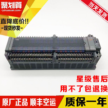 Elevator parts NB1W56X-01 Z039 physical drawing