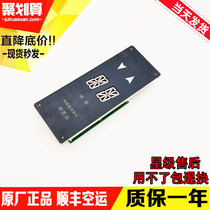 Sigziones Slift sedan interior display XAA XBA25140AAB201 202 car howl display board