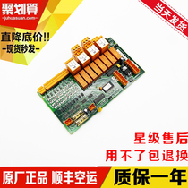 Kongli elevator fire board Kone OPT board KM713150G11 G01 713153H03