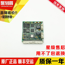 Elevator accessories Schindler 300p communication board printing board original IID NR:590888)590865 quality assurance