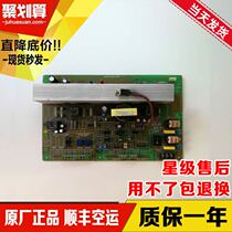 Mitsubishi Elevator Uninterruptible Power Board SDP160-M09-0508 Mitsubishi Electronic Board Emergency Power Board