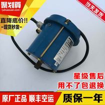 OTIS Ois Sdoor motor DO2000 open door machine F-FBA24350F o Sdoor motor