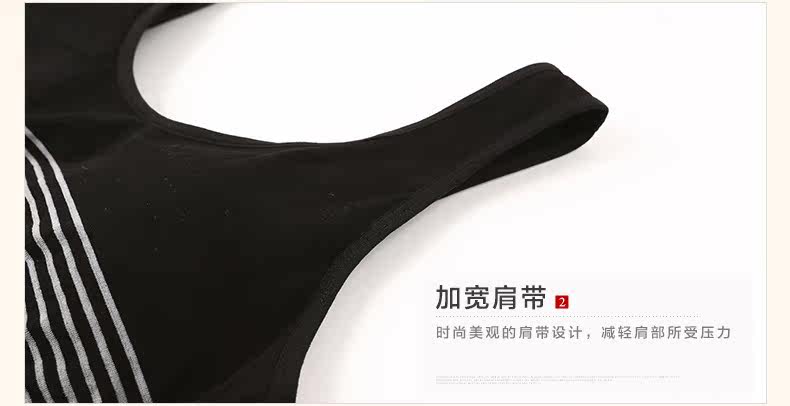 Corset amincissant ETINA mouvement - Ref 686095 Image 25