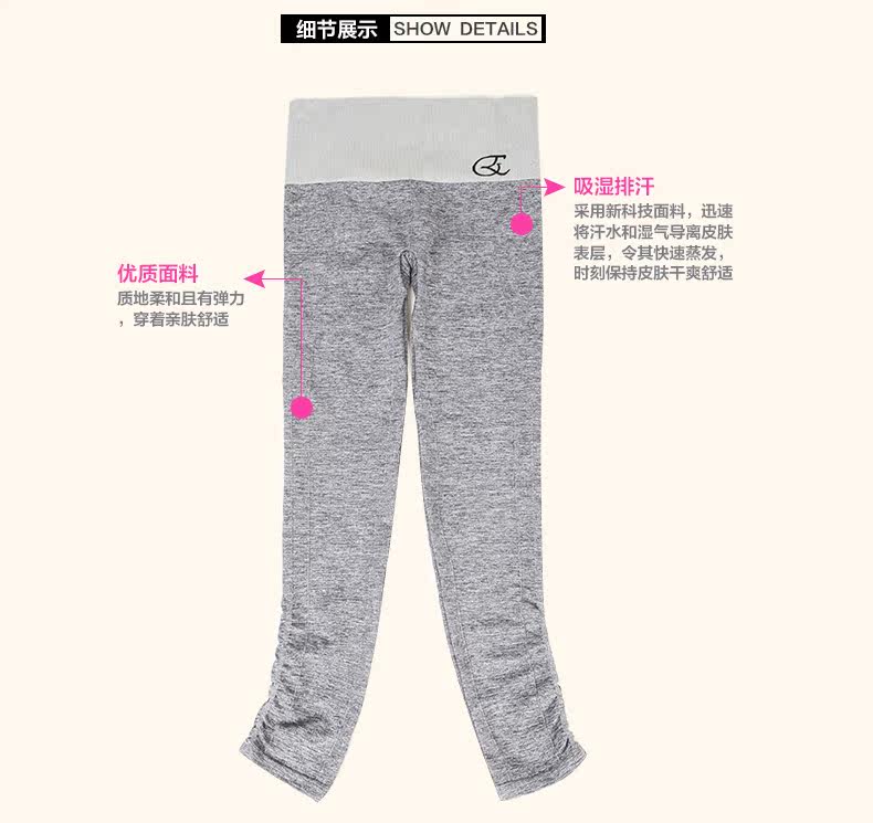 body amincissant ETINA mouvement en polyester - Ref 683334 Image 18