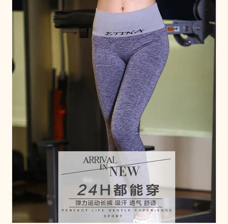 body amincissant ETINA mouvement en polyester - Ref 683334 Image 6