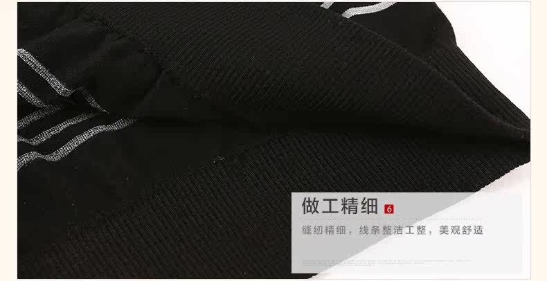 Corset amincissant ETINA mouvement - Ref 686095 Image 29