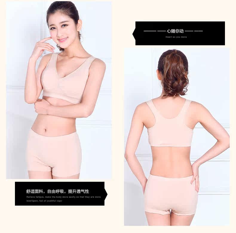 Corset amincissant ETINA mouvement - Ref 686095 Image 17