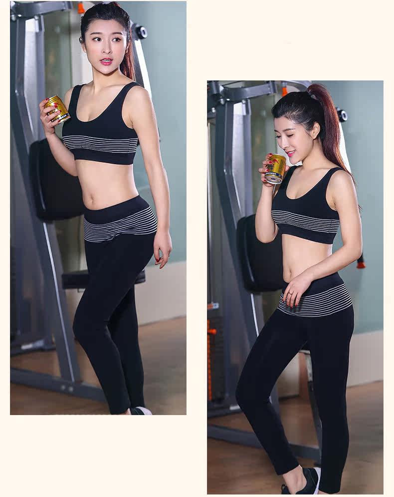 Corset amincissant ETINA mouvement - Ref 686095 Image 12