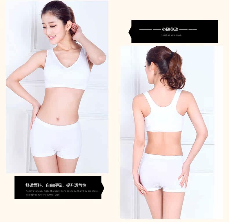 Corset amincissant ETINA mouvement - Ref 686095 Image 21