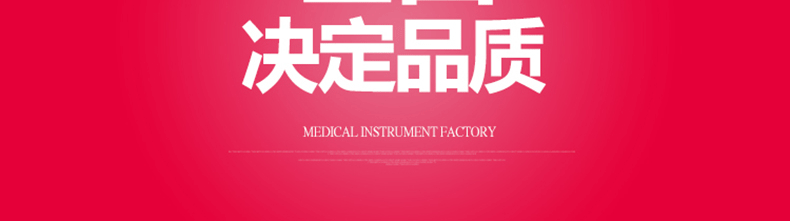 1煎药壶_05