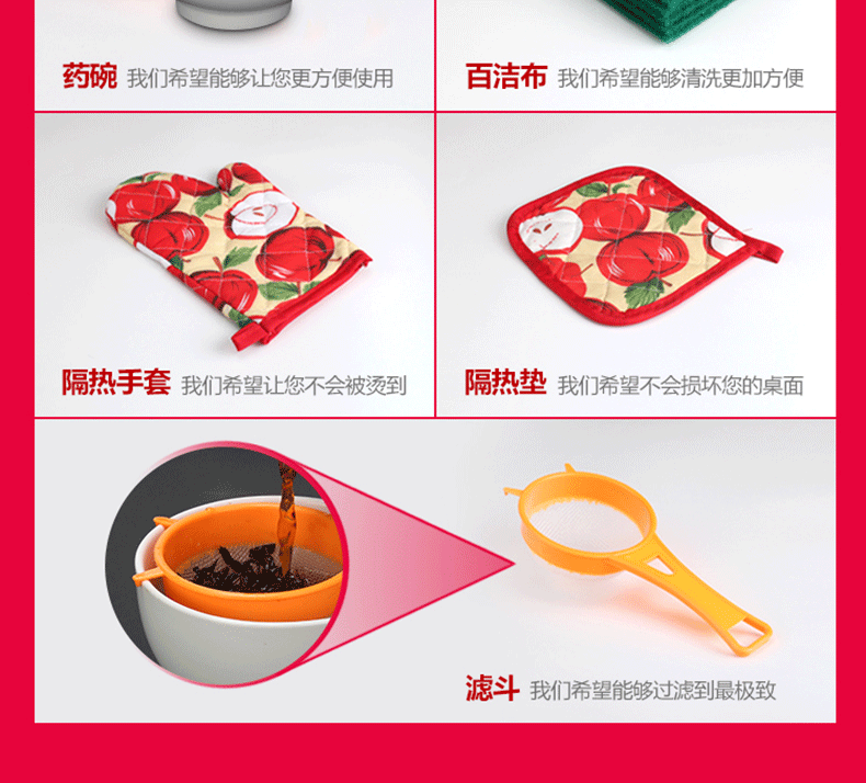 10煎药养生壶_08