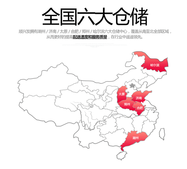 10煎药养生壶_04