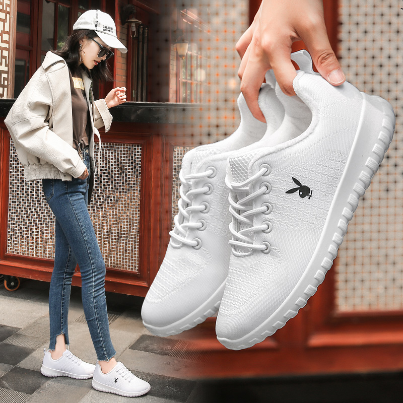 Chaussures de tennis femme PLAYBOY     en Caoutchouc - Ref 3256532 Image 1