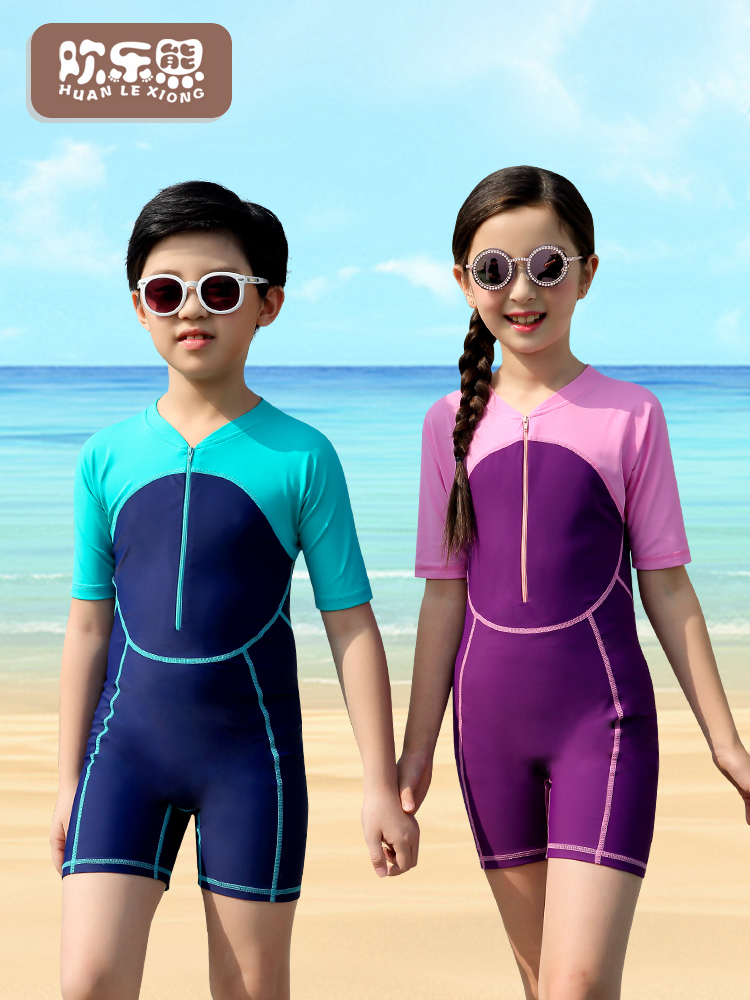 Childrens Jumpsuit Girls Swimsuits In The Sun Protec