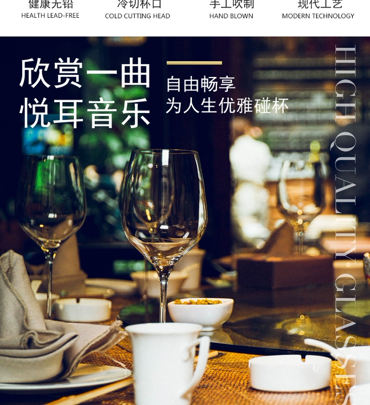Pha lê sáng tạo không chì trong gia đình ly rượu vang đỏ 2 gói Rượu vang phong cách châu Âu Cặp ly rượu vang - Rượu vang giá để rượu vang