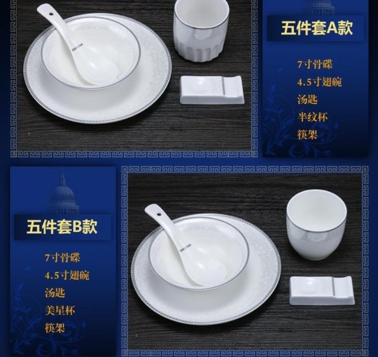 Bộ đồ ăn cao cấp bằng gốm sứ đặt bàn xương tấm bát bát súp muỗng khăn ăn nhà hàng bộ đồ ăn trang trí chén trà đĩa giấy