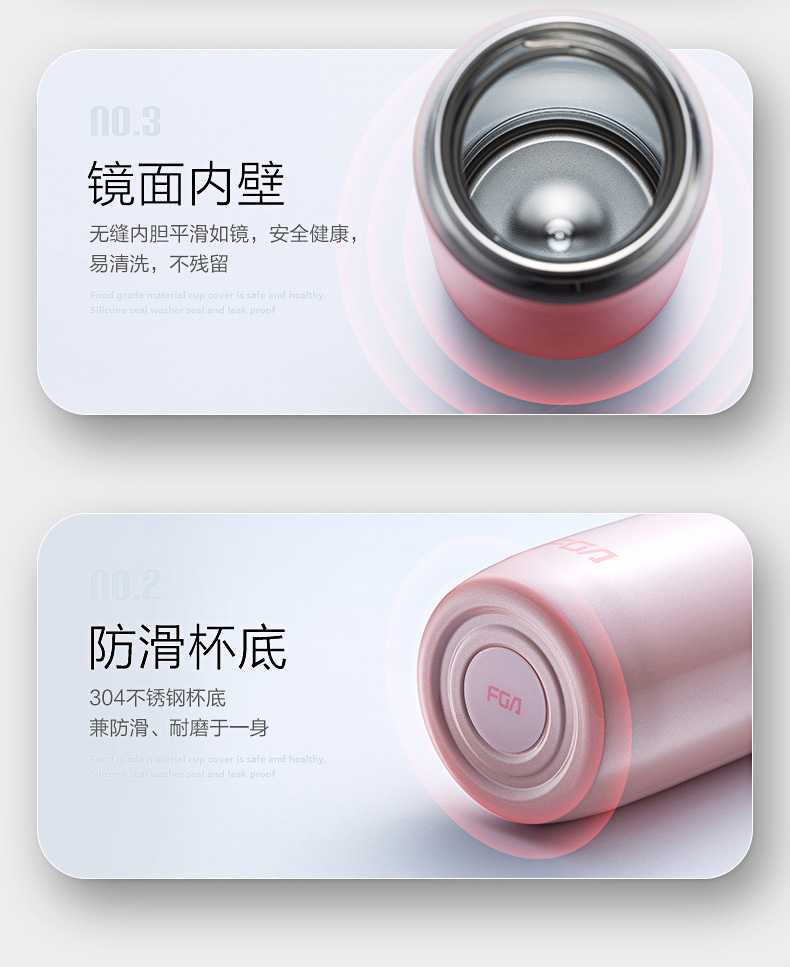 Cốc cách nhiệt Fuguang nữ nam trẻ em cầm tay mini siêu nhẹ dễ thương cốc nước nhỏ 200ML dung tích nhỏ gọn 300ML - Tách bình nước giữ nhiệt