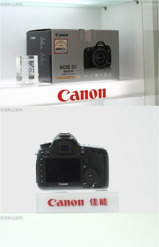 Canon eos5D Mark3 kit 24-105 SLR Canon 5D3 độc lập 24-70 4L / F2.8 - SLR kỹ thuật số chuyên nghiệp máy ảnh kỹ thuật số
