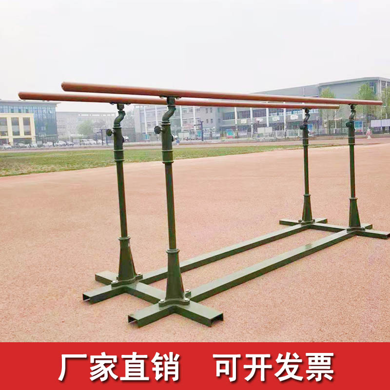 Indoor and outdoor parallel bars horizontal bars parallel bars high and low bars outdoor outdoor training school home community square outdoor fitness
