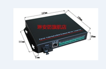 4-way bidirectional switch optical terminal machine 4-way bidirectional alarm signal to fiber optic SC FC interface infrared radiation