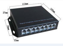 ten thousand Lixiang 4-way phone optical transmitter and receiver 1-way 2-way 4-way program-controlled phone PCM Language talkback 1 pair