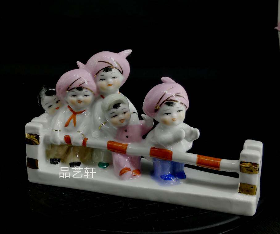 Maple Creek figure porcelain Chen Zhong Ming works ~ 