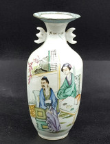Collection Objects Republic of China Double Bat Bottle