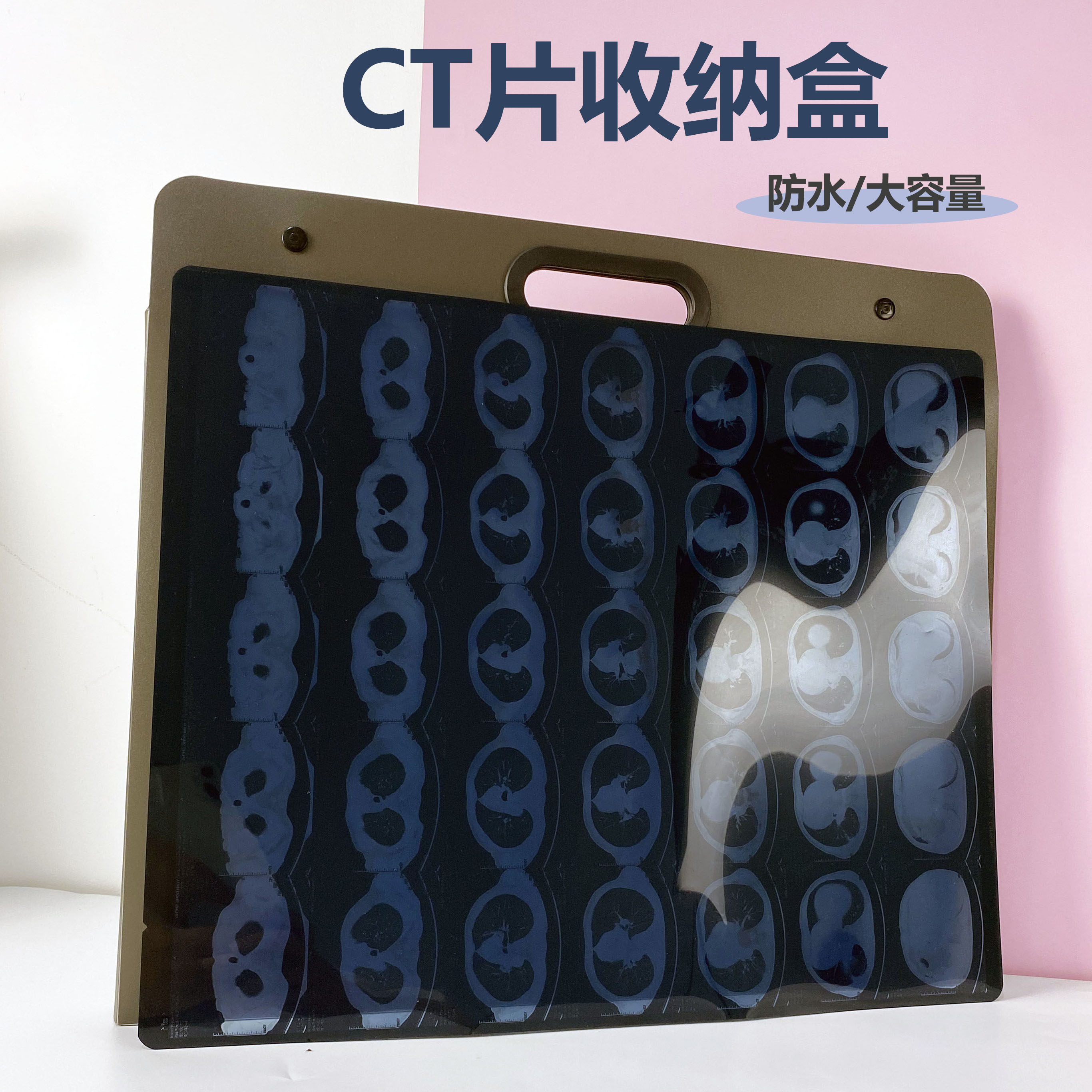 CT storage box CT storage bag MRI X-ray film hospital image data storage box portable waterproof oversized - Taobao