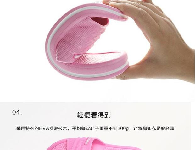 Mùa hè thân thiện với môi trường vô vị nam nữ đôi dép đi trong nhà siêu nhẹ dép đúc một lần và dép trong nhà chống trượt siêu nhẹ dép quai hậu nam