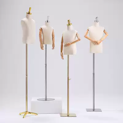 Children's model props half-body window display rack men and women model rack Children's children's clothing store golden head cover dummy table