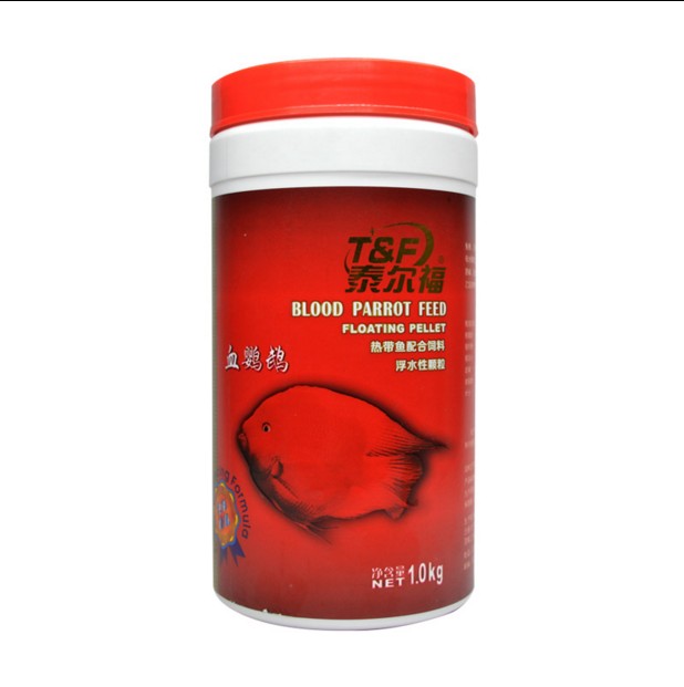 Terfus red dazzling blood parrot feed color balanced nutrition 1000 grams and delivered 200 gr grams