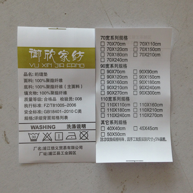 ����ɳ����