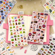 Cosmetics succulents tropical fish furniture English slogan stickers hand account Korean ins small cute stickers