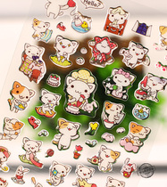 Korea funny stickers cute cat children 3D three-dimensional kindergarten hand reward decoration small stickers