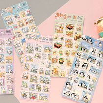 Unicorn Penguin polar bear dinosaur Corgi rabbit cute cartoon animal PVC waterproof Cup decoration sticker