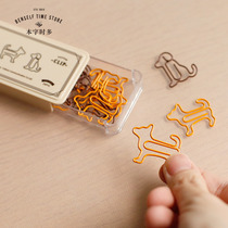 Paper clip dog cat shaped metal cute creative paper clip office learning animal retro