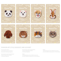 Animal embroidery sticker panda polar bear firewood dog dog cat cute patch patch cloth dress bag decoration