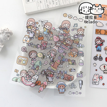 Cute girl Bear rabbit love sticker waterproof cup daily life account mobile phone computer decoration sticker