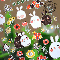Korea sonia sticker Lace Rabbit Girl heart hand account material retro cute decorative stickers