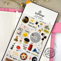 Korea Sonia sticker daily slogan hand account girl heart little cute waterproof Cup no trace sticker