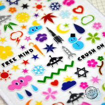 South Korea SONIA sticker space sunny and rain hand account mobile phone keyboard waterproof Cup no trace cute stickers