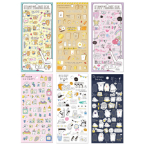 Panda Girl Heart Sticker Food Album Handbook Daily Material Stationery Little Cute Childrens Decoration Sticker