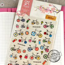 Korea Sonia sticker bicycle bicycle hand account Material Girl heart cute mobile phone decoration small stickers