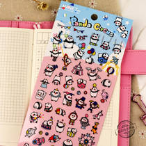South Korea MANET sticker giant panda hand account mobile phone keyboard cute waterproof Cup no trace sticker