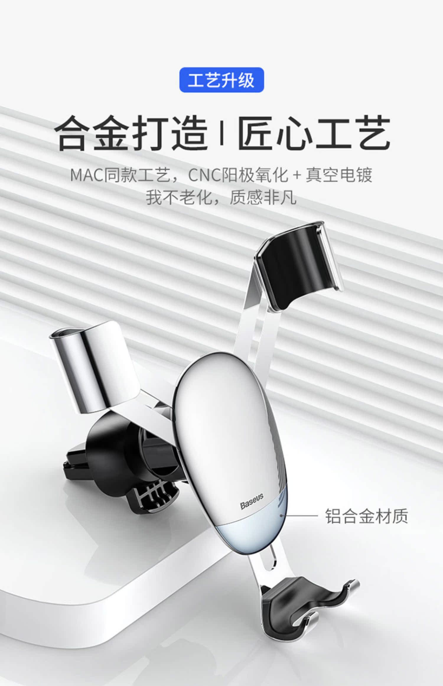 Lần nghĩ đến xe điện thoại giữ xe khung điều hướng với snap-xe ổ cắm hỗ trợ trọng lực hỗ trợ ổ đĩa phổ quát - Phụ kiện điện thoại trong ô tô kẹp điện thoại ô tô