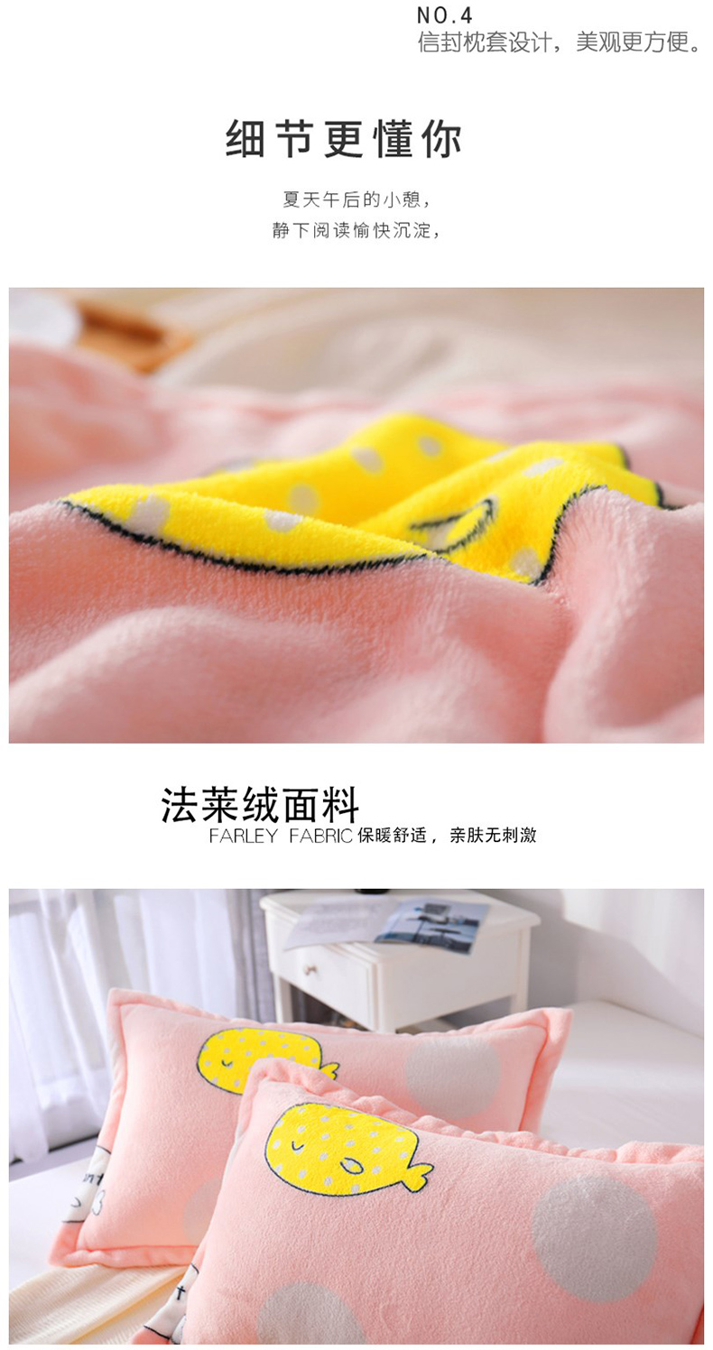 Một cặp váy] flannel gối gối bìa mùa đông ấm áp luật nhung dày Levin nhung san hô gối bìa vận chuyển - Gối trường hợp gối nằm cho bé