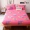 Giường một miếng nệm bông duy nhất 1,5 m tấm trải giường bằng vải bông phủ bụi bộ giường 1,8m Simmons bảo vệ - Trang bị Covers