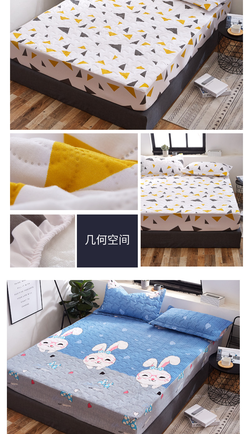 Nệm chống thấm một mảnh chăn bông bọc nệm nước tiểu thoáng khí chống trượt Simmons bảo vệ che phủ bụi bẩn Mẫu ga phủ giường