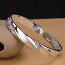 Foot silver 999 bright face opening solid 100 hitch face female six-word motto inscribed with a mother by a bracelet